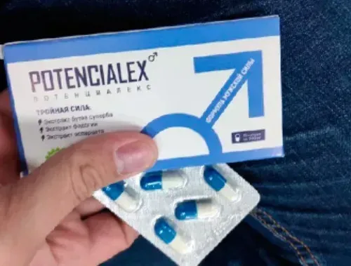 Wirex τιμη - φορουμ - κριτικέσ - σχολια - τι είναι - αγορα - συστατικα - φαρμακειο - Ελλάδα.