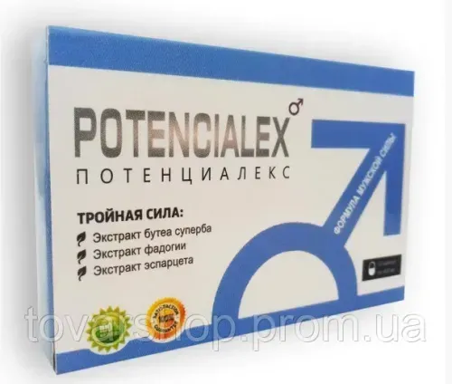 Potencialex : πού να αγοράσετε σε φαρμακείο στην Ελλάδα;